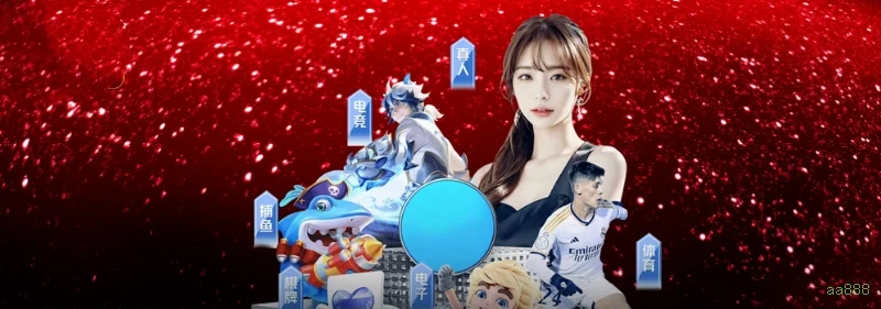 Cassino aa888 app mobile